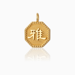 Charm Duyên Dáng Mỗi Ngày