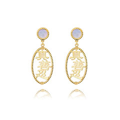 Khuyên tai (Zhen Shan Ren Words 14kt Yellow Gold with Blue Mother of Pearl)