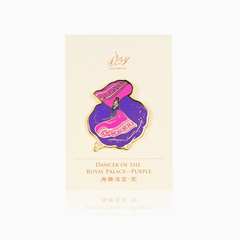 Ghim - (Dancer of the Royal Palace Pin) Tím