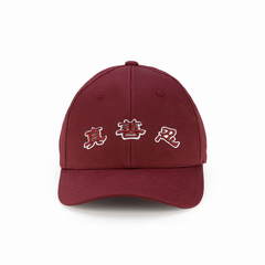 Mũ lưỡi trai Zhen Shan Ren Classic Cap