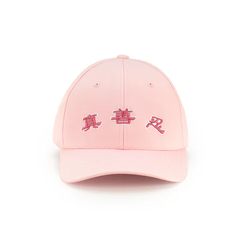 Mũ lưỡi trai Zhen Shan Ren Classic Cap