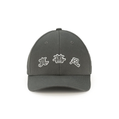 Mũ lưỡi trai Chân Thiện Nhẫn