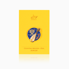 Huy hiệu Giai Điệu Thiên Thượng - Đàn Tỳ Bà