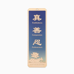 Thẻ đánh dấu trang (Bookmark) - Màu xanh da trời (Zhen Shan Ren)