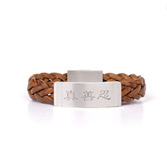 Vòng tay da - Nâu (Zhen Shan Ren Wondrous Words Leather Bracelet)-M