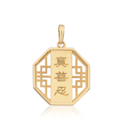 Charm - (Zhen Shan Ren Wondrous Bliss - Gold 16mm)