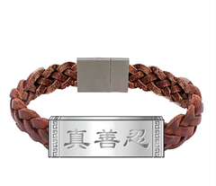 Vòng tay da -Nâu(Zhen Shan Ren Wondrous Words Leather Bracelet)