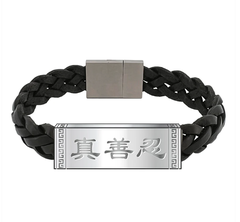 Vòng tay da-Đen (Zhen Shan Ren Wondrous Words Leather Bracelet) -L