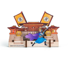 Miếng trang trí (Han Xin)