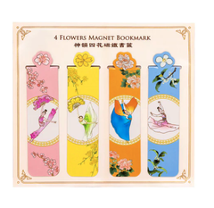 Thẻ đánh dấu trang (Bookmark) - (Seasonal Blossoms)