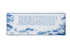 Tấm lót bàn (Poets of the Orchid Pavillion)