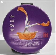 Gương trang điểm cầm tay - Đã có khung (Shen Yun’s 2026 Tour)