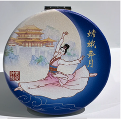 Gương trang điểm cầm tay - Đã có khung (Moon Goddess)