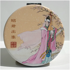 Gương trang điểm cầm tay - Đã có khung (Lady Wang Zhaojun)