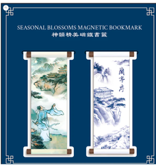 Thẻ đánh dấu trang (Bookmark) - (Poetic Classics Set of 2)