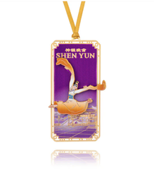 Vật phẩm treo trang trí trong nhà (Shen Yun 2026 Tour 3D)