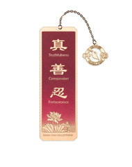 Thẻ đánh dấu trang (Bookmark) - (Zhen Shan Ren)