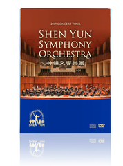 Đĩa giao hưởng DVD & CD SYS 2019 2019 Shen Yun Symphony Orchestra DVD & CD