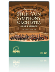 Đĩa giao hưởng DVD & CD SYS 2018 2018 Shen Yun Symphony Orchestra DVD & CD