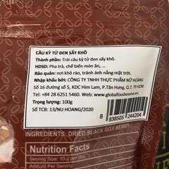 Hắc Kỷ Tử (Kỷ Tử Đen) Only Nature 100gr