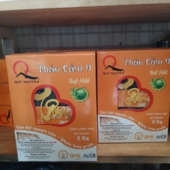 Gạo thảo cẩm 9 Tuệ Hải Quy Nguyên hộp 2kg