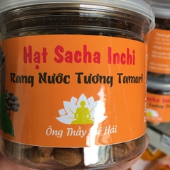 Hạt Sacha Inchi rang nước tương Tamari Quy Nguyên – hủ 150gr