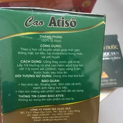 Cao Atiso Mềm 200gr -[Ngọc Duy]