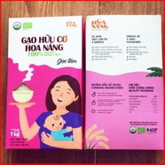 Combo 2 hộp Gạo Tấm Hữu Cơ Hoa Nắng Hộp 1Kg