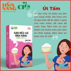 Combo 2 hộp Gạo Tấm Hữu Cơ Hoa Nắng Hộp 1Kg