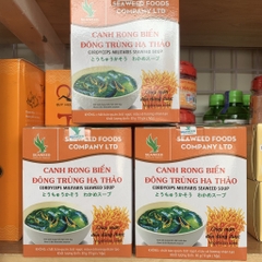 Combo 2 hộp canh rong biển khô ăn liền đông trùng hạ thảo hộp 10 gói