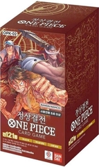Hôp Thẻ Bài One Piece OP-02 Paramount War Booster Box JP
