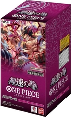 Hôp Thẻ Bài One Piece OP-11 A Fist of Divine Speed Booster Box JP