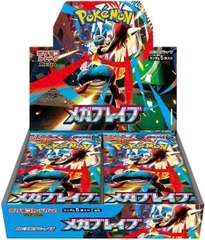 Hộp Thẻ Bài Pokemon M1L Mega Brave Booster Box JP