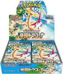 Hộp Thẻ Bài Pokemon SV7A Paradise Dragona Booster Box JP