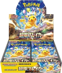 Hộp Thẻ Bài Pokemon SV8 Super Electric Breaker Booster Box JP