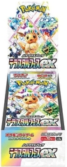 Hộp Thẻ Bài Pokemon SV8A Terastal Festival ex Booster Box JP