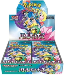Hộp Thẻ Bài Pokemon SV9 Battle Partners Booster Box JP