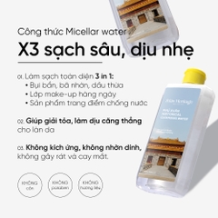 Nước tẩy trang Phú Xuân 320ml