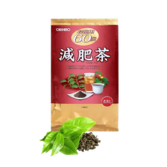 Trà Giảm Mỡ Bụng Genpi Tea Orihiro