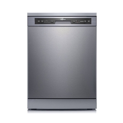 Máy rửa chén độc lập Hafele HDW-F60G