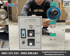 Máy Làm Viên Hoàn Kết Hợp Bao Viên Sấy Khô Đánh Bóng | Huê Lợi