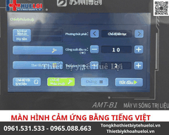 Máy Điều Trị Bằng Vi Sóng Cao Cấp | Huê Lợi