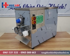 Máy Làm Viên Hoàn Tự Động LYSW-19S