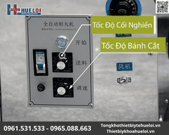 Máy Làm Viên Hoàn Kết Hợp Bao Viên Sấy Khô Đánh Bóng | Huê Lợi