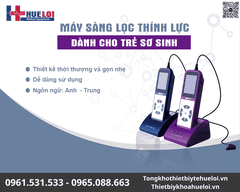 Máy Test Thính Lực Trẻ Em MA01 Chính Hãng | Huê Lợi