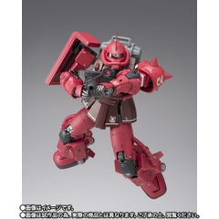 GFF METAL COMPOSITE MS-06R-1A Char's High Mobility Zaku II