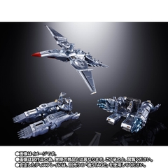 [Pre-order] CHOGOKIN Mechagodzilla (Ohrai Noriyoshi Poster Ver.)