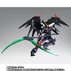 GFF METAL COMPOSITE Gundam Deathscythe Hell (Endless Waltz Ver.)