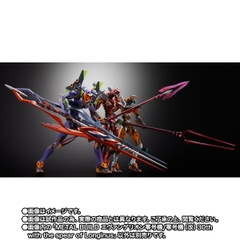 METAL BUILD Evangelion 00 Proto Type / Unit 00 (Modified) 30th With The Spear Of Longinus