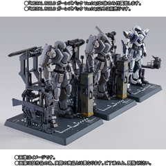 METAL BUILD Gernsback Ver.IV